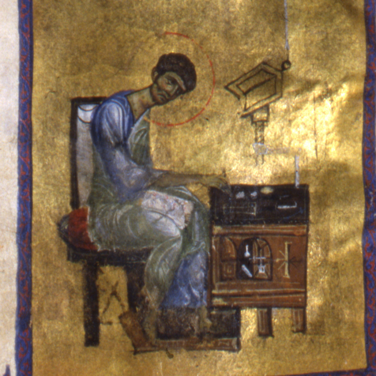 Византийская книжная миниатюра: вторая половина IX – начало XIII века