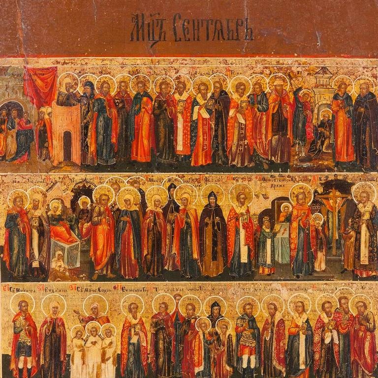 Онлайн-лекция «Храмы Москвы: история, иконы, предания»