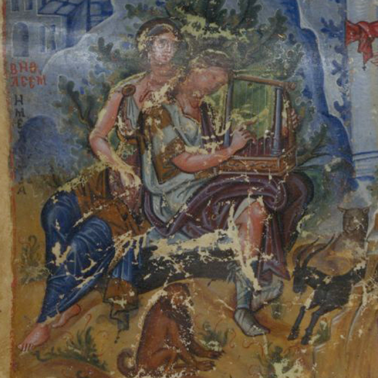 Византийская книжная миниатюра: вторая половины XIII – начало XV века