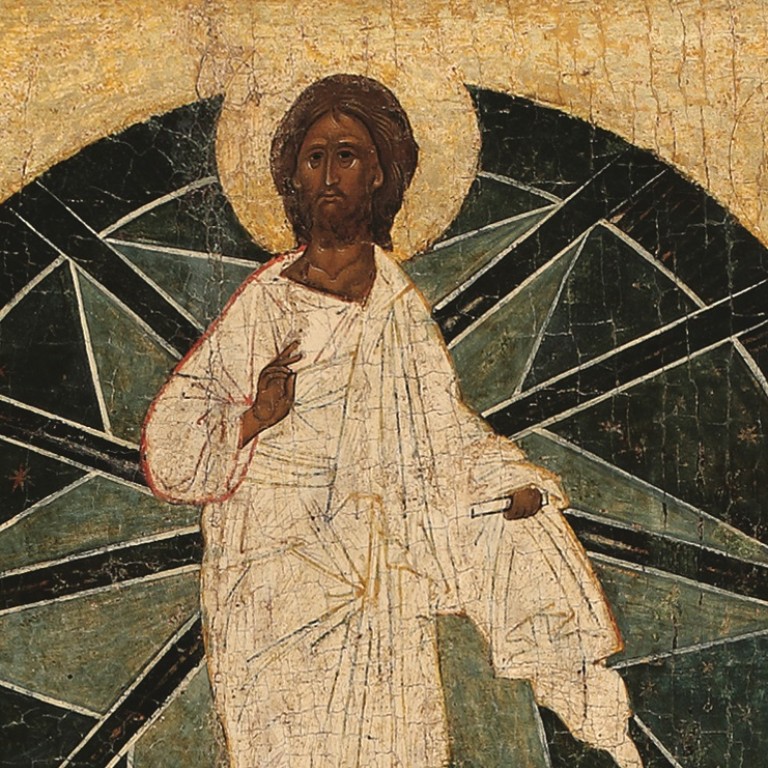 Иконы Пскова XV–XVI веков