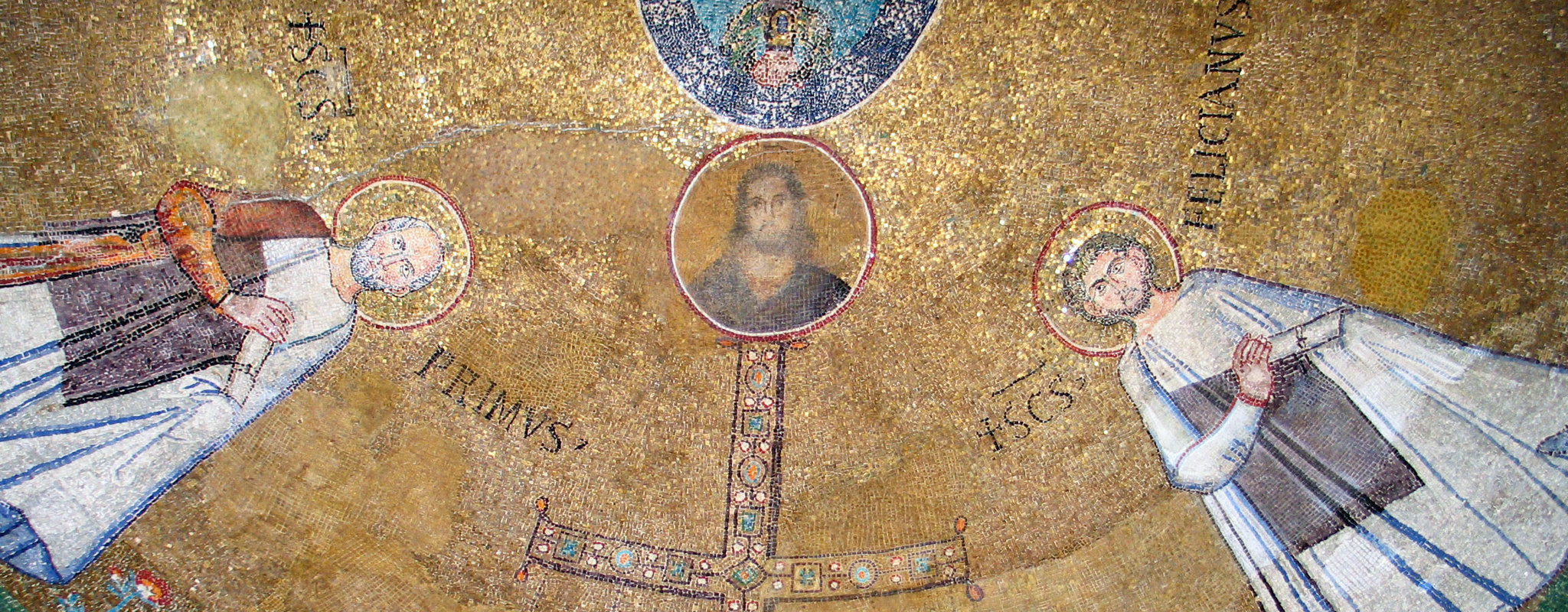 Онлайн-лекция  «Образы святых в римских мозаиках VII века»
