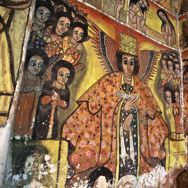 Лекция «Христианская живопись Эфиопии: стили, школы, влияния»