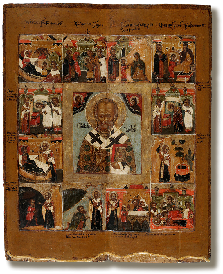 Святитель Николай Мирликийский с житием, в двенадцати клеймах