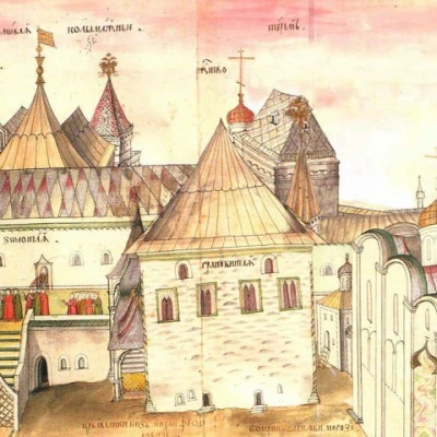 Цари и патриархи: церковь и государство в Московский период
