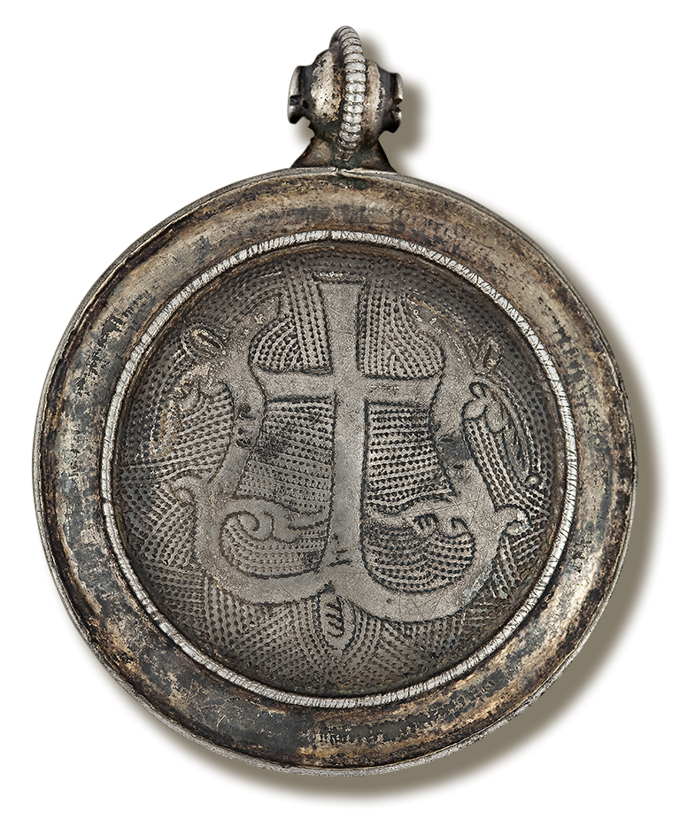 Медальон от гривны-цетавы