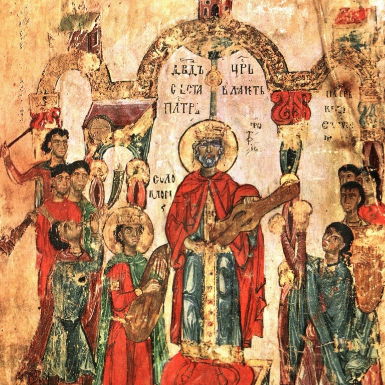 Псалмодия в византийской и древнерусской литургической практике